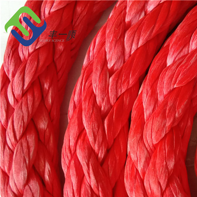 Cuerdas UHMWPE de 12 hebras de 48 mm de color trenzadas para amarre de buques de marina Cuerdas 220m