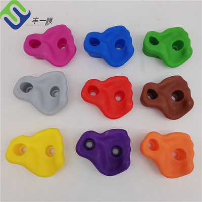 Puertas de escalada de plástico multicolor para niños Parque de juegos Pared de escalada