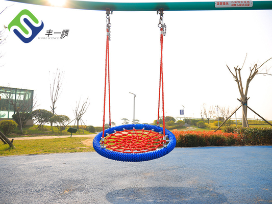La jerarquía redonda del patio de los niños balancea Seat el 100cm negro con la cuerda de ejecución