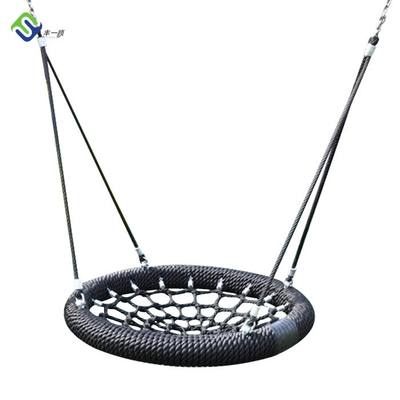 Putrefacción neta del oscilación el 100cm del patio negro del jardín resistente para los niños